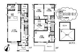 世田谷区中町５丁目の一戸建て