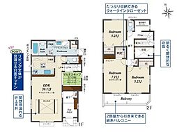 綾瀬市深谷中６丁目の一戸建て