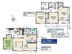 綾瀬市深谷中６丁目