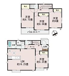 秦野市富士見町の一戸建て