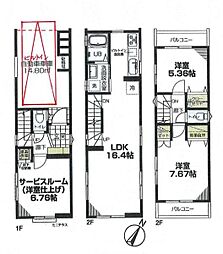 川崎市川崎区貝塚１丁目の一戸建て