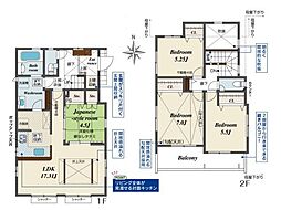 横浜市瀬谷区中屋敷１丁目