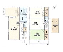 横浜市旭区中尾１丁目の一戸建て