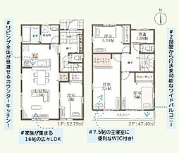 横浜市瀬谷区南瀬谷１丁目