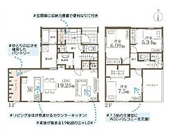 横浜市青葉区奈良２丁目