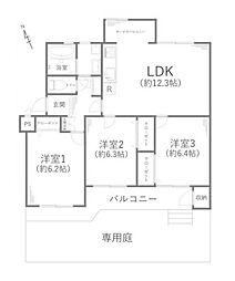 宮前平グリーンハイツ20号棟