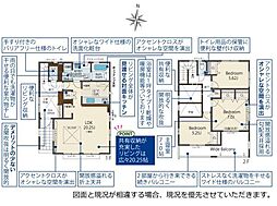 横須賀市浜見台２丁目