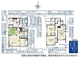 横須賀市浜見台２丁目