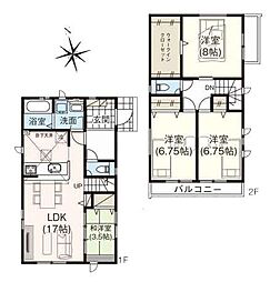 平塚市四之宮５丁目の一戸建て