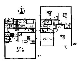 高座郡寒川町田端の一戸建て