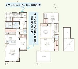 横浜市港南区港南台６丁目