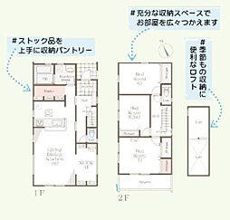 横浜市港南区港南台６丁目