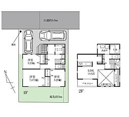 平塚市岡崎の一戸建て