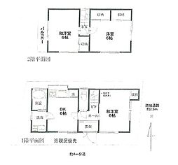 川崎市宮前区神木本町５丁目