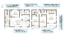 横浜市金沢区東朝比奈２丁目の一戸建て