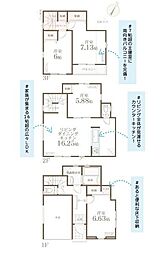 横浜市南区六ツ川３丁目