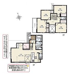 平塚市東八幡４丁目