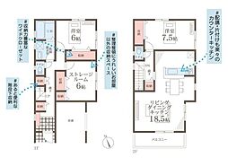 横浜市栄区桂町の一戸建て