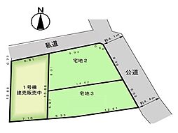 逗子市桜山５丁目
