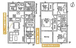 茅ヶ崎市柳島2丁目の一戸建て