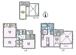 茅ヶ崎市香川５丁目の一戸建て