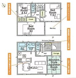 平塚市岡崎の一戸建て