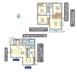 平塚市袖ケ浜の一戸建て