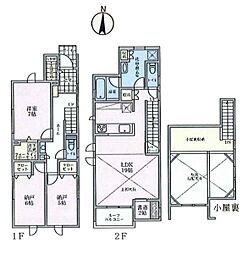 茅ヶ崎市浜須賀の一戸建て