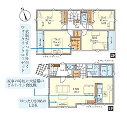 茅ヶ崎市南湖５丁目の一戸建て