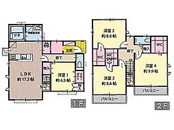 座間市広野台１丁目の一戸建て
