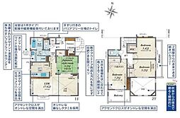 横須賀市森崎４丁目の一戸建て