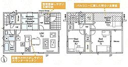 平塚市南豊田の一戸建て