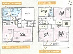 綾瀬市落合南４丁目の一戸建て