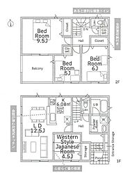 海老名市大谷北２丁目の一戸建て