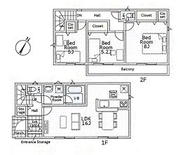 平塚市上平塚の一戸建て