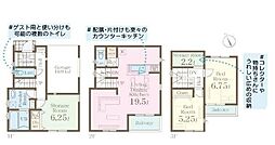 横浜市金沢区六浦東１丁目の一戸建て