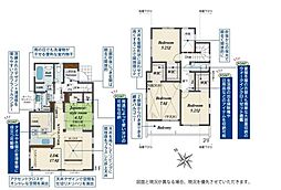 伊勢原市岡崎の一戸建て