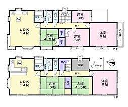 座間市座間2丁目の一戸建て
