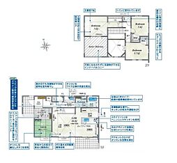 横浜市金沢区釜利谷西４丁目の一戸建て