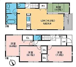 横浜市戸塚区戸塚町