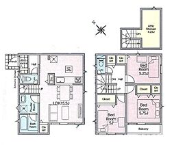 相模原市中央区上溝