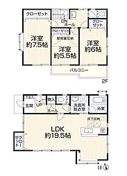 横浜市鶴見区馬場６丁目