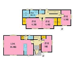 川崎市宮前区馬絹4丁目の一戸建て