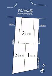 横浜市戸塚区戸塚町