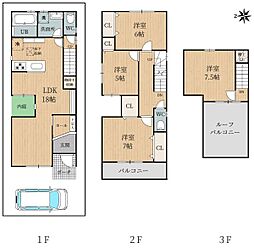 生野区新今里　中古戸建