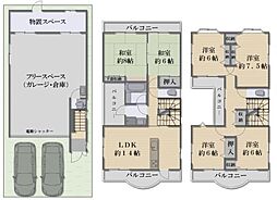 大東市御供田　中古戸建