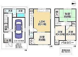 鶴見区浜　中古戸建