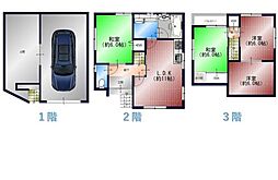 鶴見区徳庵　中古戸建