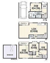 鶴見区鶴見　中古戸建