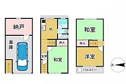 鶴見区横堤　中古戸建